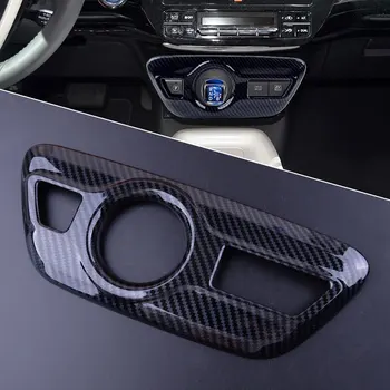 CITALL Car Auto Interior Console Gear Shift Box Panel Cover Trim Frame Fit For Toyota Prius Hatchback 2019 2020
CITALL Car Auto Interior Console Gear Shift Box Panel Cover Trim Frame Fit For Toyota Prius Hatchback 2019 2020