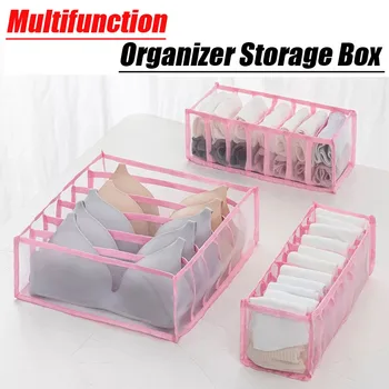 Storage Box for Underwear, Drawer Organizer, Wardrobe Drawers Divider for Socks, Bras and Ties, Folding Box, Fabric Box
Storage Box for Underwear, Drawer Organizer, Wardrobe Drawers Divider for Socks, Bras and Ties, Folding Box, Fabric Box