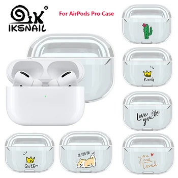 IKSNAIL Transparent Case For AirPods Pro Case Hard PC Cover Bluetooth Earphone Protective Earphone Cover For AirPods Accessories
IKSNAIL Transparent Case For AirPods Pro Case Hard PC Cover Bluetooth Earphone Protective Earphone Cover For AirPods Accessories