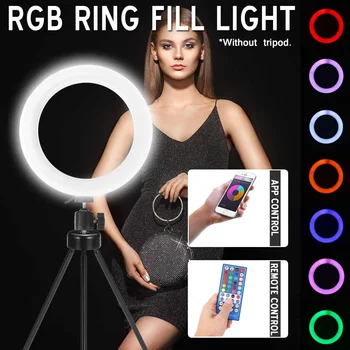 10inch 200 LED RGB Ring Fill Light Lamp APP Control +Remote Control for Selfie Photography Vlog Live Streaming
10inch 200 LED RGB Ring Fill Light Lamp APP Control +Remote Control for Selfie Photography Vlog Live Streaming