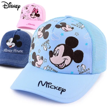 Disney Children Hat Girls Boys Baby Cap Girl Toddler Sun Hat Baby Mickey Mouse Cotton Beach Cartoon 2020 New Embroide Gift
Disney Children Hat Girls Boys Baby Cap Girl Toddler Sun Hat Baby Mickey Mouse Cotton Beach Cartoon 2020 New Embroide Gift