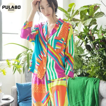Silk Pajamas Women Spring Korean Fashion Sleepwear Plus Size Cardigan Long Sleeves Long Pants Suit Sexy Satin Pyjamas
Silk Pajamas Women Spring Korean Fashion Sleepwear Plus Size Cardigan Long Sleeves Long Pants Suit Sexy Satin Pyjamas