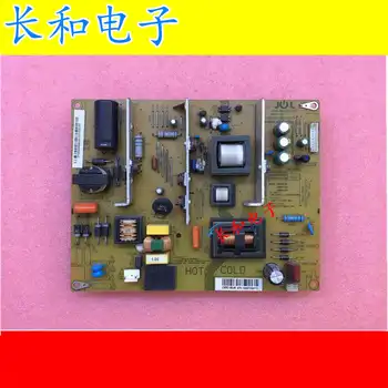 Logic circuit board motherboard 3d42b2000ic Led42b2080ic Led42b2100c Power Supply Plate Jcm35d-1mb
Logic circuit board motherboard 3d42b2000ic Led42b2080ic Led42b2100c Power Supply Plate Jcm35d-1mb