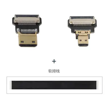 Chenyang Micro HDMI Male to CYFPV Mini HDMI Male Extension FPC Flat Cable 1080P for FPV HDTV Multicopter Aerial Photography 
Chenyang Micro HDMI Male to CYFPV Mini HDMI Male Extension FPC Flat Cable 1080P for FPV HDTV Multicopter Aerial Photography