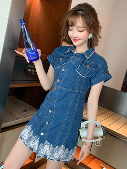 Stylish Cool Diamond Set Pocket Collage Lace Embroidered Skirt Computer Cable Lock Women's Fashion Summer New Style
Stylish Cool Diamond Set Pocket Collage Lace Embroidered Skirt Computer Cable Lock Women's Fashion Summer New Style