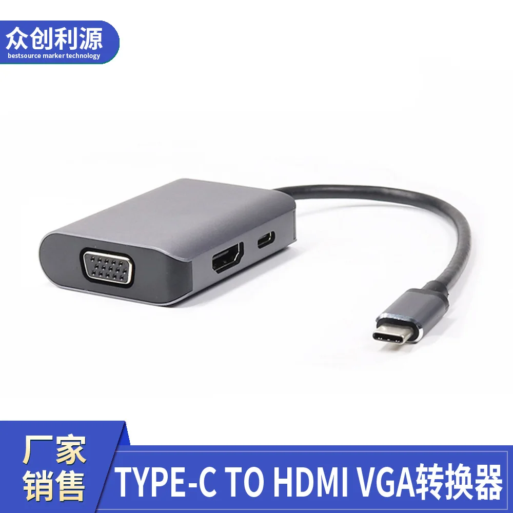 Type-C to hdmi vga Adapter Cable Three-in-One with Power Supply High Definition Multimedia Cable Dual Appear Cross Border Supply
Type-C to hdmi vga Adapter Cable Three-in-One with Power Supply High Definition Multimedia Cable Dual Appear Cross Border Supply