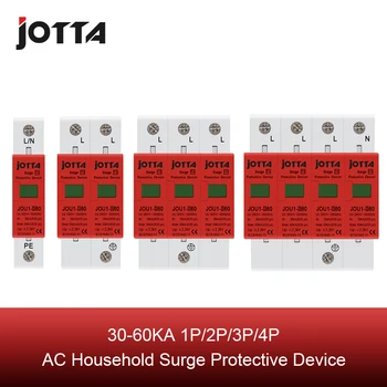 SPD 1P/1P+N/3P/3P+N 30KA~60KA B Type ~385VAC House Surge Protector Protective Low-Voltage Arrester Device
SPD 1P/1P+N/3P/3P+N 30KA~60KA B Type ~385VAC House Surge Protector Protective Low-Voltage Arrester Device