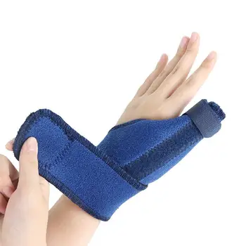 Recovery Wrist Thumb Support Brace Splint Or Arthritis Finger Protector Training Fracture Stabiliser Hand Strain Tendonitis I6A6
Recovery Wrist Thumb Support Brace Splint Or Arthritis Finger Protector Training Fracture Stabiliser Hand Strain Tendonitis I6A6