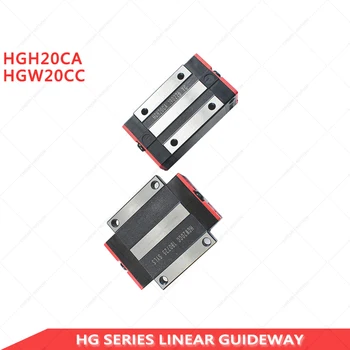 HGH20CA HGW20CC slider block carriage for HGR20 linear rail 20mm linear guideway CNC diy parts
HGH20CA HGW20CC slider block carriage for HGR20 linear rail 20mm linear guideway CNC diy parts
