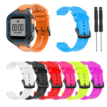Large Size Watchband Watch Strap With Tool for Garmin Forerunner 25 Men's Watch Wrist Band Strap Bracelet Accessories 
Large Size Watchband Watch Strap With Tool for Garmin Forerunner 25 Men's Watch Wrist Band Strap Bracelet Accessories