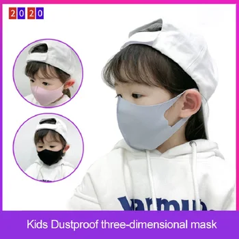 Anti Pollution Baby Kids Solid Reusable Face Mask Breathable Mouth Mask Cover Ear Loop Washable Dustproof stereoscopic mask
Anti Pollution Baby Kids Solid Reusable Face Mask Breathable Mouth Mask Cover Ear Loop Washable Dustproof stereoscopic mask
