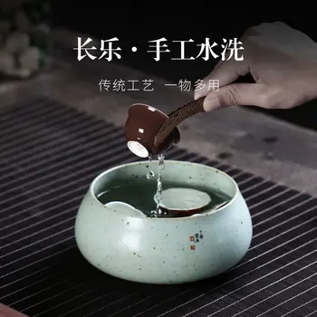 contracted large coarse pottery changle writing brush washer wash basin ceramic household fittings of the tea ceremony
contracted large coarse pottery changle writing brush washer wash basin ceramic household fittings of the tea ceremony