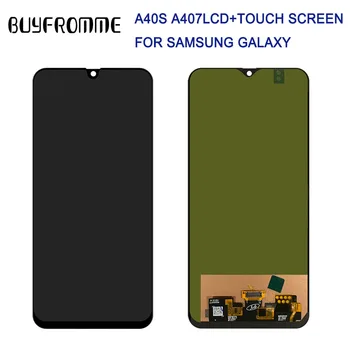 BUYFROMME 6.2" TFT LCD Display for Samsung Galaxy A40S A407 with Touch Screen Digitizer Assembly Adjustable Brightness Change
BUYFROMME 6.2" TFT LCD Display for Samsung Galaxy A40S A407 with Touch Screen Digitizer Assembly Adjustable Brightness Change