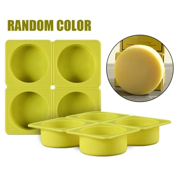 1pc Round Silicone Mold DIY Handmade Soap Mold Pudding Chocolate Mold Handmade Craft Soap Making Mold
1pc Round Silicone Mold DIY Handmade Soap Mold Pudding Chocolate Mold Handmade Craft Soap Making Mold