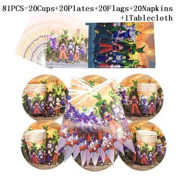 81Pcs/Lot Dragon Ball Z Theme Shower Birthday Party Cartoon Decoration Birthday Cups Plate Napkin Banner Supply 10 People Party
81Pcs/Lot Dragon Ball Z Theme Shower Birthday Party Cartoon Decoration Birthday Cups Plate Napkin Banner Supply 10 People Party
