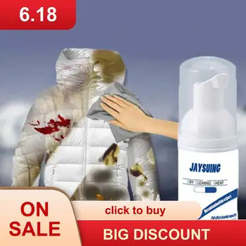 Dry Cleaning Agent Free Water Wash Spray Cleaner For Down Jacket Filled Outerwear & Sleeping Bags
Dry Cleaning Agent Free Water Wash Spray Cleaner For Down Jacket Filled Outerwear & Sleeping Bags