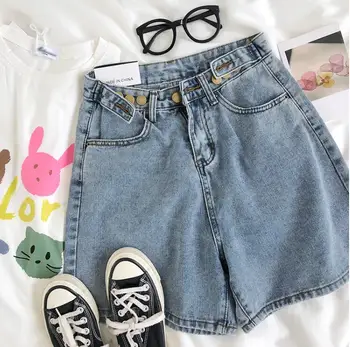 Temperament Retro Washed High Waist Button Adjust Loose Casual Denim Wide Leg Shorts
Temperament Retro Washed High Waist Button Adjust Loose Casual Denim Wide Leg Shorts