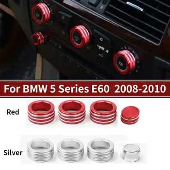 For BMW 5 Series E60 2008-2010 Aluminium Alloy Center Console Air Conditioning Volume Knob Decoration Cover Trim Car Accessories
For BMW 5 Series E60 2008-2010 Aluminium Alloy Center Console Air Conditioning Volume Knob Decoration Cover Trim Car Accessories