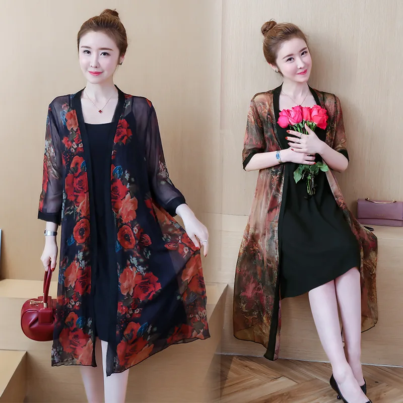 Photo Shoot 2019 Spring And Summer New Style Dress Two-Piece Set Large Size Large GIRL'S Fashion Casual Dress 
Photo Shoot 2019 Spring And Summer New Style Dress Two-Piece Set Large Size Large GIRL'S Fashion Casual Dress