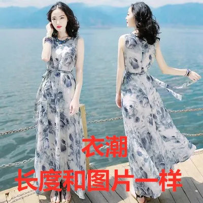 Summer WOMEN'S Dress Slim Fit Sleeveless Chiffon Dress Bohemian Long Skirts Seaside Holiday Beach Skirt
Summer WOMEN'S Dress Slim Fit Sleeveless Chiffon Dress Bohemian Long Skirts Seaside Holiday Beach Skirt