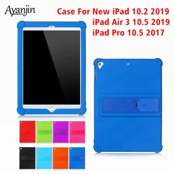 Soft Silicon+PC Kids Safe Shockproof Case For iPad 10.2" 2019 7th Gen Full Body Cover for iPad Air 3 / Pro 10.5 2017 Case+Stylus 
Soft Silicon+PC Kids Safe Shockproof Case For iPad 10.2" 2019 7th Gen Full Body Cover for iPad Air 3 / Pro 10.5 2017 Case+Stylus