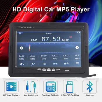 Vehemo Touch Screen TFT LCD Monitor Screen Car Displayer Ultra Thin Replacement Display Universal Video
Vehemo Touch Screen TFT LCD Monitor Screen Car Displayer Ultra Thin Replacement Display Universal Video