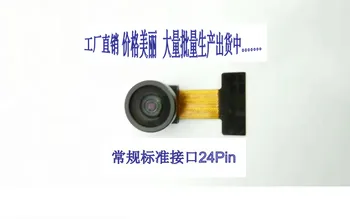 ESP32 MCU Camera 2 Million Pixel 160 Degree Wide Angle OV2640 Chip Camera Module
ESP32 MCU Camera 2 Million Pixel 160 Degree Wide Angle OV2640 Chip Camera Module