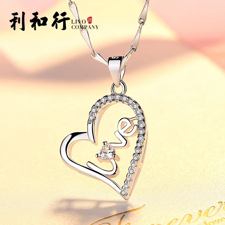 S999 Fine Silver Necklace Ornament Women's Heart Korean-style Heart-shaped Pendant Choker Fashion Necklace Jewelry 
S999 Fine Silver Necklace Ornament Women's Heart Korean-style Heart-shaped Pendant Choker Fashion Necklace Jewelry