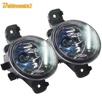 Buildreamen2 For Nissan Qashqai Altima Maxima Sentra Rogue Grand Livina Sunny Sylphy Wingroad 100W Car Styling Halogen Fog Light
Buildreamen2 For Nissan Qashqai Altima Maxima Sentra Rogue Grand Livina Sunny Sylphy Wingroad 100W Car Styling Halogen Fog Light