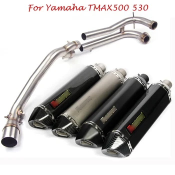 For Yamaha TMAX500 530 Motorcycle Whole System Front Link Header Pipe Long Exhaust Muffler Vent Pipe 570MM with DB Killer Baffle
For Yamaha TMAX500 530 Motorcycle Whole System Front Link Header Pipe Long Exhaust Muffler Vent Pipe 570MM with DB Killer Baffle
