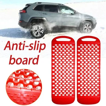 2Pcs Universal Car Emergency Rescue Anti-Skid Board Recovery Tracks Road Tyre Ladder Sand Mud Snow
2Pcs Universal Car Emergency Rescue Anti-Skid Board Recovery Tracks Road Tyre Ladder Sand Mud Snow