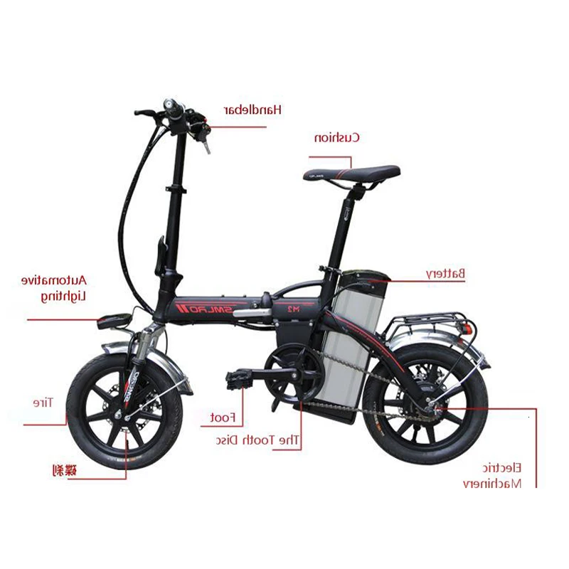 Inch 12/14 Smlro 48v 16ah 350w Lithium Battery Fold Mini- Motor-driven Bicycle Aluminium Alloy Moped Ebike Folding Electric Bike
Inch 12/14 Smlro 48v 16ah 350w Lithium Battery Fold Mini- Motor-driven Bicycle Aluminium Alloy Moped Ebike Folding Electric Bike