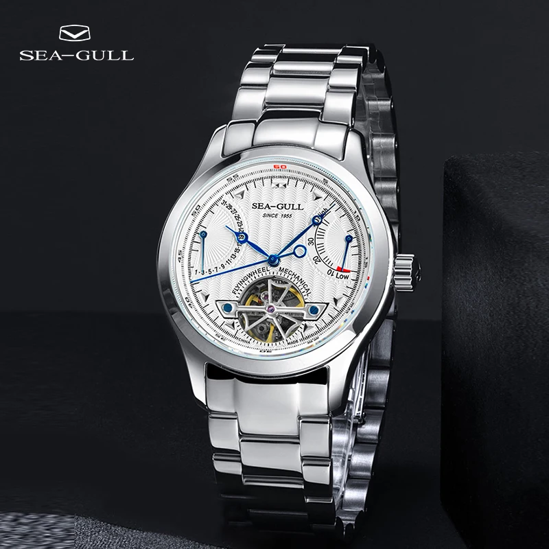 Seagull mechanical watch men's multi-function hollow flywheel automatic mechanical watch calendar steel band watch M160S
Seagull mechanical watch men's multi-function hollow flywheel automatic mechanical watch calendar steel band watch M160S