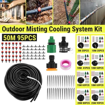1 Set Water Misting Cooling System Mist Sprinkler Nozzle Outdoor Garden Patio Greenhouse Plants Spray Fog Hose Watering Kit
1 Set Water Misting Cooling System Mist Sprinkler Nozzle Outdoor Garden Patio Greenhouse Plants Spray Fog Hose Watering Kit