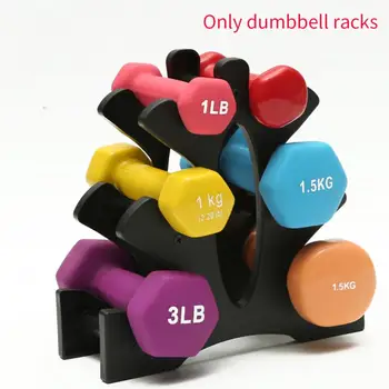 Dumbbell Rack Durable Plastic Home 3 Tier Storage Weight Lifting Fixed Stands
Dumbbell Rack Durable Plastic Home 3 Tier Storage Weight Lifting Fixed Stands