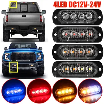 Amber 4 LED LED Strobe Warning Light Grille Flashing Emergency Lamp Police Traffic Lights For Car Truck Van Beacon Car-Styling
Amber 4 LED LED Strobe Warning Light Grille Flashing Emergency Lamp Police Traffic Lights For Car Truck Van Beacon Car-Styling