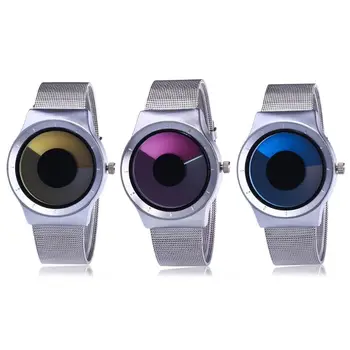 Creative Swirl Pointerless Watch Luminous Simple Unisex Student Waterproof Personality Fashion Trend Watch
Creative Swirl Pointerless Watch Luminous Simple Unisex Student Waterproof Personality Fashion Trend Watch