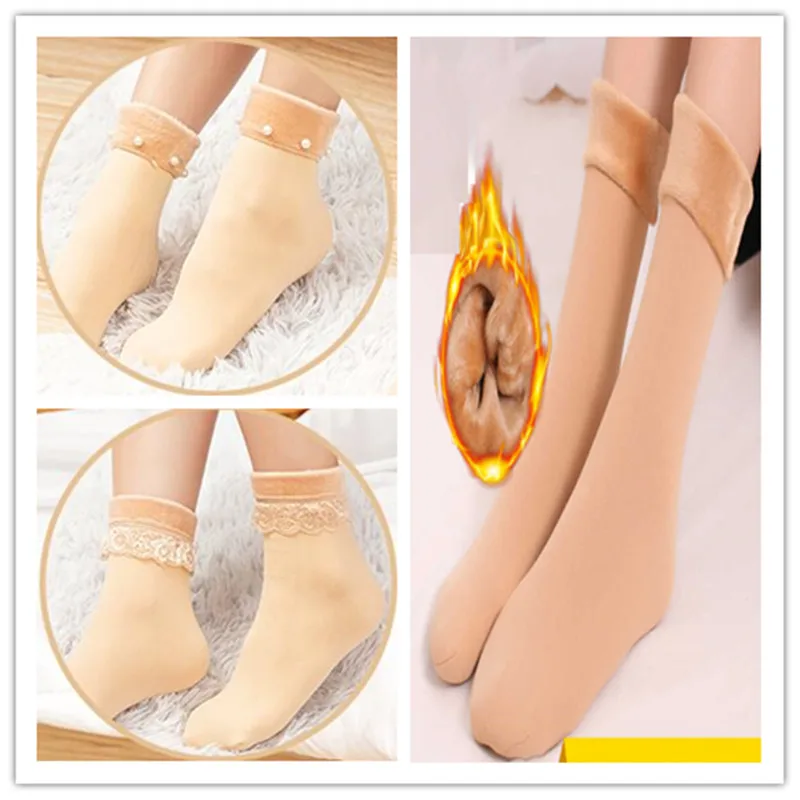 3 Pairs Winter Warmer Women Thicken Thermal Wool Cashmere Snow Socks Seamless Velvet Boots Floor Sleeping Socks Lace Pearl Socks 
3 Pairs Winter Warmer Women Thicken Thermal Wool Cashmere Snow Socks Seamless Velvet Boots Floor Sleeping Socks Lace Pearl Socks
