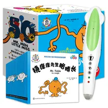 Chinese and English bilingual new reading pen picture book Chinese and English bilingual book
Chinese and English bilingual new reading pen picture book Chinese and English bilingual book