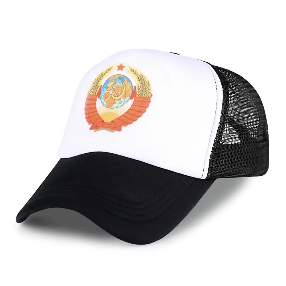 Black Baseball Cap Mesh Snapback Visor For Men Women Spacmen Russian Communism Unisex Trucker Hip Hop Fashion Cotton Hats Bone
Black Baseball Cap Mesh Snapback Visor For Men Women Spacmen Russian Communism Unisex Trucker Hip Hop Fashion Cotton Hats Bone