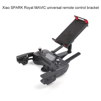 Adjustable Phone Foldable Tablet Stand 360 Degree Rotation Drone Remote Control Monitor for DJI MAVIC PRO /MAVIC AIR/SPARK Spark
Adjustable Phone Foldable Tablet Stand 360 Degree Rotation Drone Remote Control Monitor for DJI MAVIC PRO /MAVIC AIR/SPARK Spark