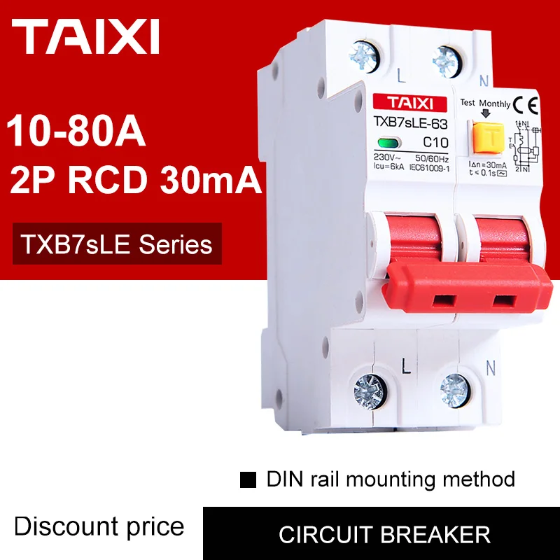 2P RCD Leakage Protection 20A 25A 32A 40A RCBO 30mA Power Marster Switch Mini Circuit Breaker 220V 230V 400V Voltage
2P RCD Leakage Protection 20A 25A 32A 40A RCBO 30mA Power Marster Switch Mini Circuit Breaker 220V 230V 400V Voltage