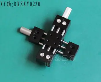 XY Axis Manual Stage Sliding Table Micro adjustable platform Cross Type 20x20mm
XY Axis Manual Stage Sliding Table Micro adjustable platform Cross Type 20x20mm