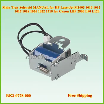 RK2-0778-000 RK2-0778 Pickup Solenoid for HP LaserJet 1010 1012 1015 1018 1020 M1005 1022 1319 for Canon LBP2900 L90 L160
RK2-0778-000 RK2-0778 Pickup Solenoid for HP LaserJet 1010 1012 1015 1018 1020 M1005 1022 1319 for Canon LBP2900 L90 L160