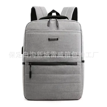 Multi-functional USB Charging Backpack Student Bag Outdoor Travel Bag Waterproof Backpack Laptop Bag
Multi-functional USB Charging Backpack Student Bag Outdoor Travel Bag Waterproof Backpack Laptop Bag