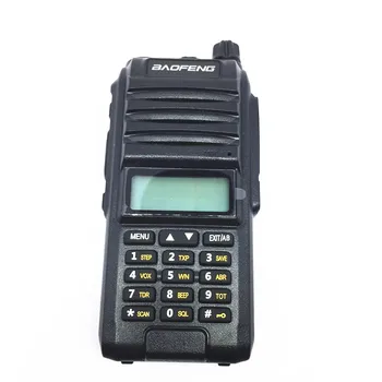 Baofeng A58S 3 intercom dual display UV segment 220-260 MHz 8W Waterproof walkie-talkie
Baofeng A58S 3 intercom dual display UV segment 220-260 MHz 8W Waterproof walkie-talkie