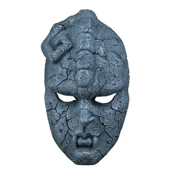 Jojo Bizarre Adventure Stone Ghost Mask Halloween Party Cosplay Collection Prop Drop Shipping
Jojo Bizarre Adventure Stone Ghost Mask Halloween Party Cosplay Collection Prop Drop Shipping