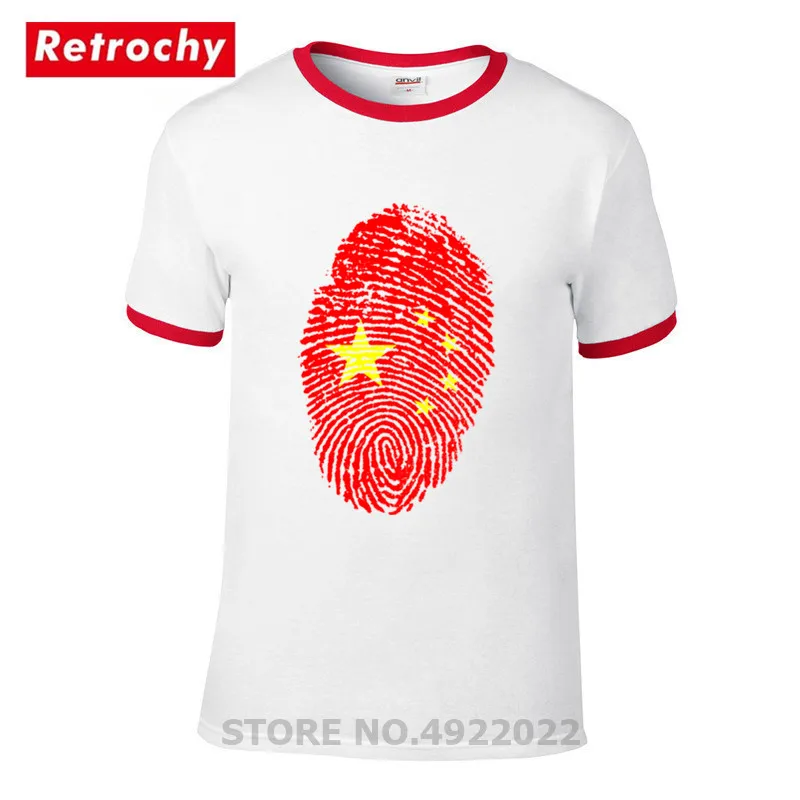 RC2