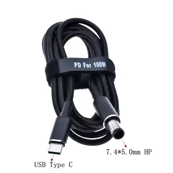 USB Type C Power Charger Plug Cable Connector Converter for Hp Pavilion DV3 DV4 DV5 DV6 Laptop Adapter USB C to 7.4x5.0mm Cable
USB Type C Power Charger Plug Cable Connector Converter for Hp Pavilion DV3 DV4 DV5 DV6 Laptop Adapter USB C to 7.4x5.0mm Cable