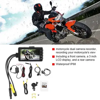 1080P 3 Inch LCD Screen Dual Camera for Motorcycles Data Concealed Recorder Dual Camera System
1080P 3 Inch LCD Screen Dual Camera for Motorcycles Data Concealed Recorder Dual Camera System